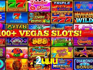 2uuu Brasília - Casino Guide