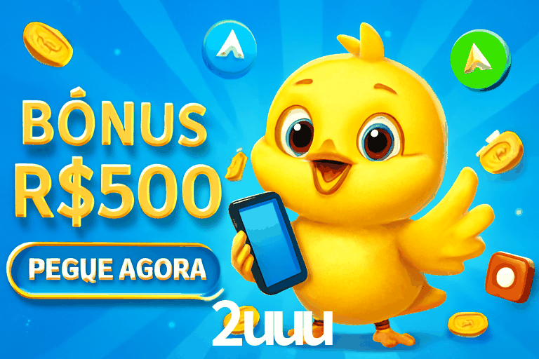 Exclusive Offers 2uuu