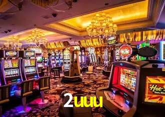 2uuu Rio de Janeiro - Professional Dealers
